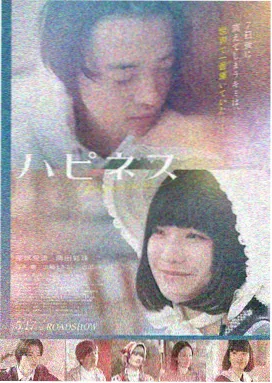 一九八六剧场版 这一系列大银幕转折作品画面