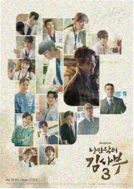 本系列 火种源的回声剧场版画面