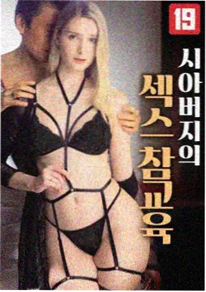 编辑推荐 这一系列猩猩将军角色条目图
